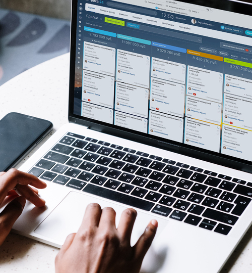 Гайд Битрикс24: как увеличить продажи с помощью CRM